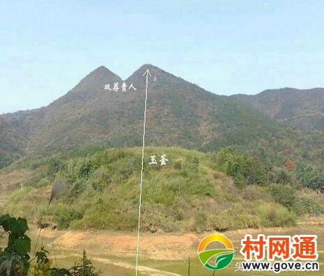 你知道富贵人家都葬在山的哪一处吗？五招教你准确看风水！