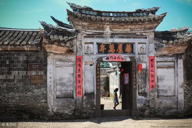 《住宅风水禁忌》详情21条,安身立命之本也,不得不知