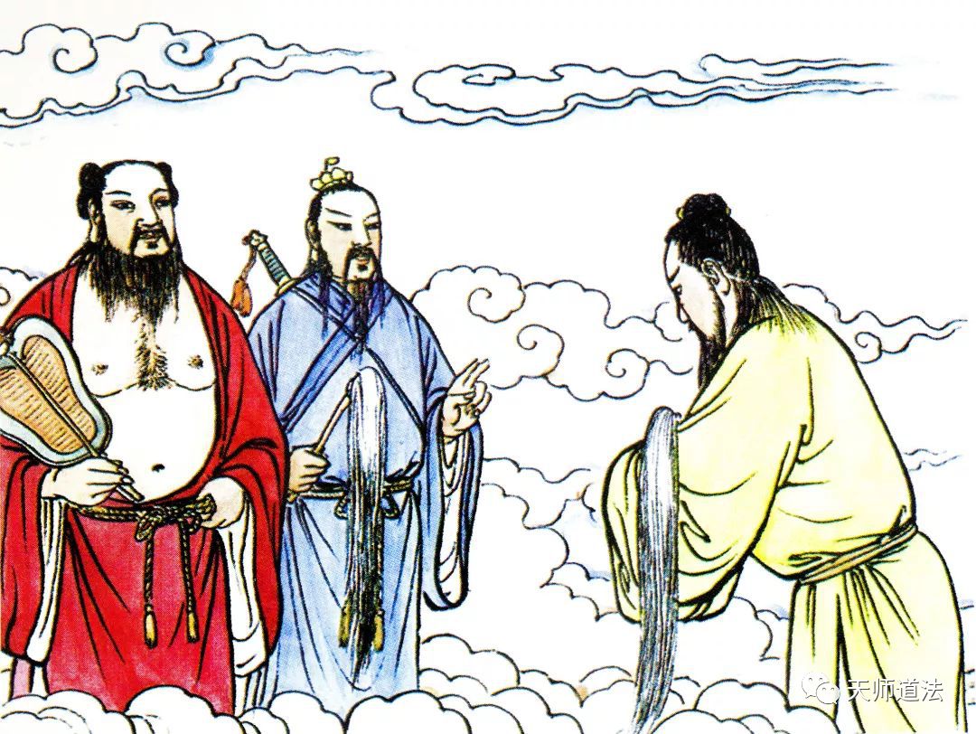 世界上真的有神仙存在,很多证据已经表明!
