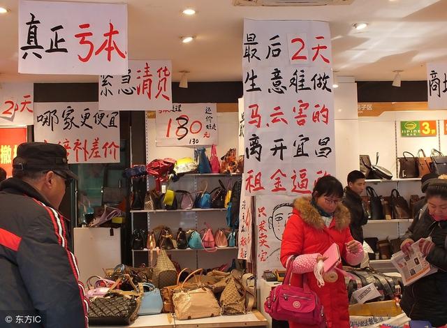 为什么风水理论也要与时俱进?