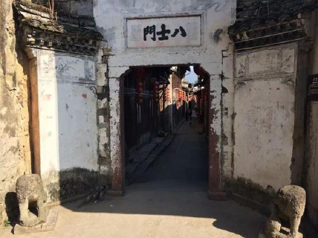 浙江河阳:一村八进士风水探秘