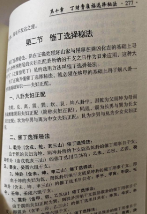 1569468500796602.png 4.png