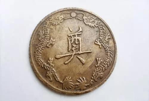 为什么丧事会有一个“奠”字?而不是“丧”字?网友:老师没有教