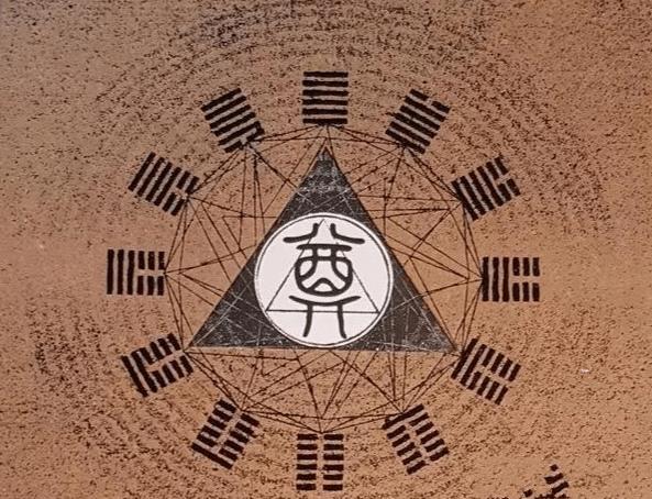 为什么丧事会有一个“奠”字?而不是“丧”字?网友:老师没有教