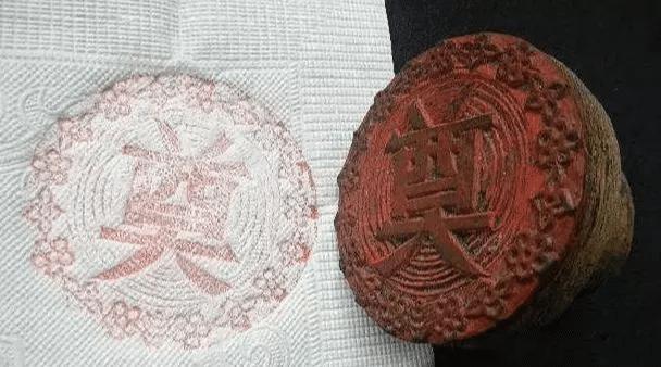 为什么丧事会有一个“奠”字?而不是“丧”字?网友:老师没有教