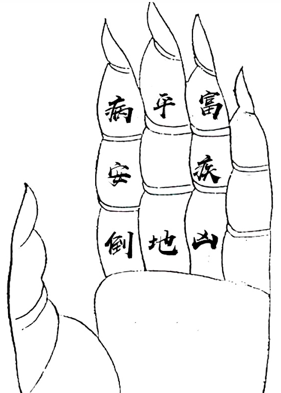 1579137934419871.png