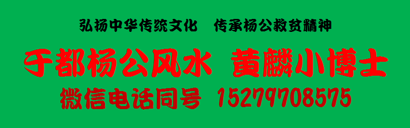 1574506253580250.png 黄麟小博士1.png