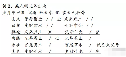 1579086545787995.png 6.png