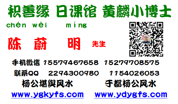 1593647284946635.png 积善缘日课馆0.png