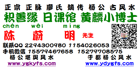 1595514067362078.png 积善缘日课馆0.png