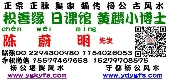 1596874413512912.png 积善缘日课馆0.png