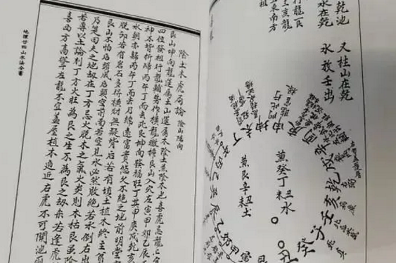 1597245345726562.png 1.png