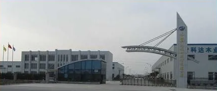 1618016780938517.png 2.png