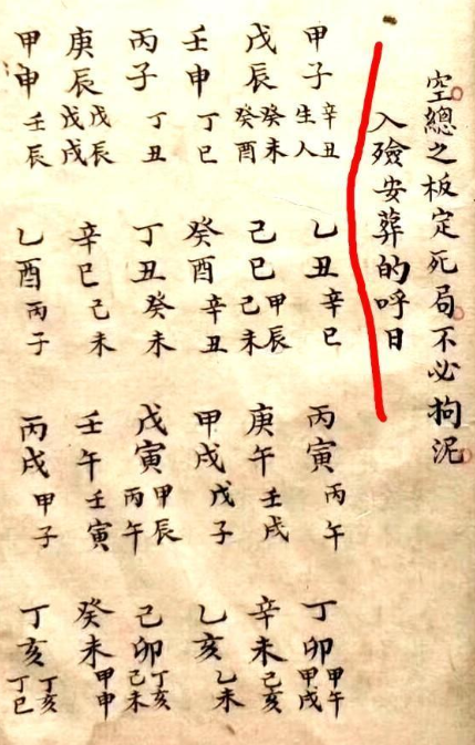 1618303370732123.png 3.png