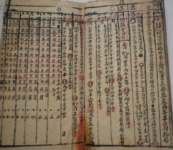 1619741471403280.png 1.png