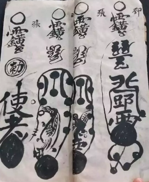 1620571605963753.png 3.png