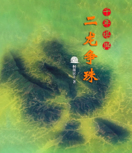 1624577254382769.png 1.png