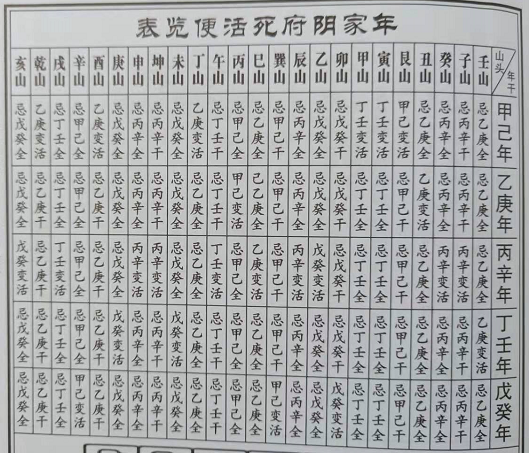 1626282114499257.png 1.png