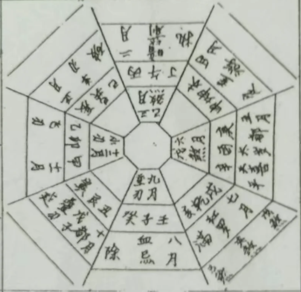 1627027485128683.png 1.png