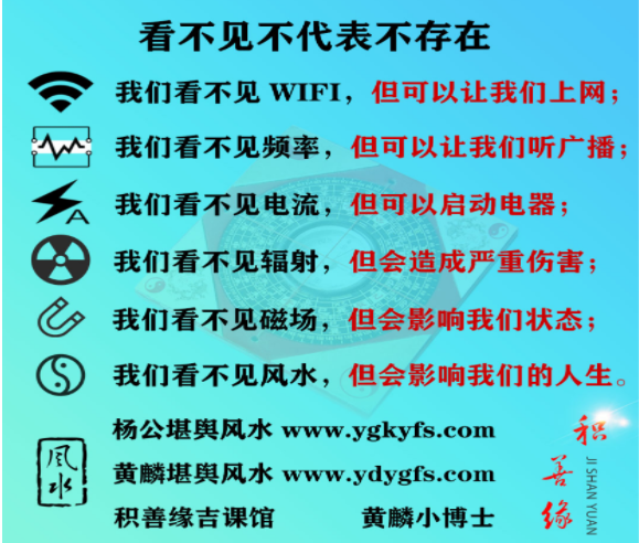 1701213777969968.png 看不见2.png