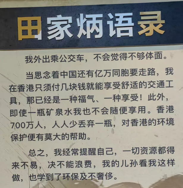1744769610183001.png 6.png