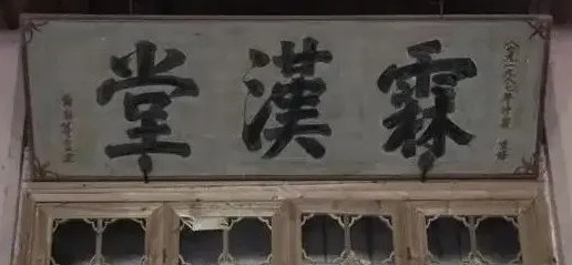 1745402559659392.png