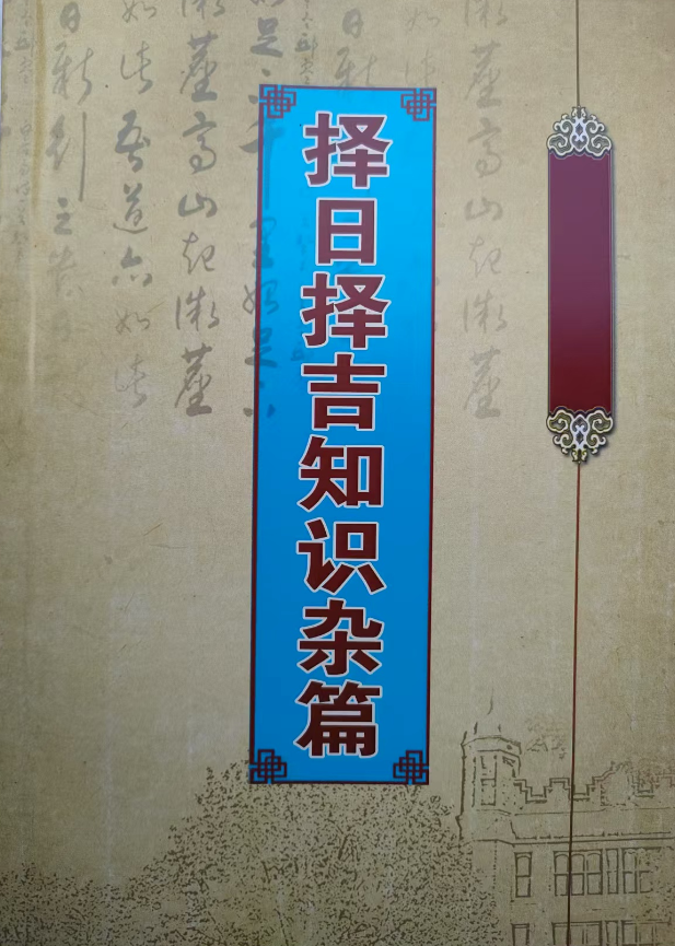 1749506633984704.png