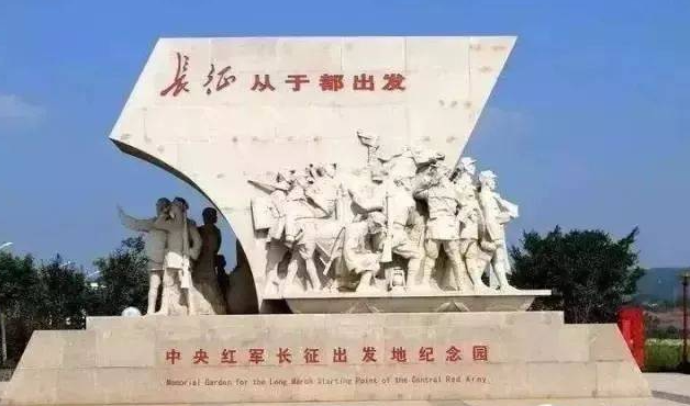 于都县标志.png