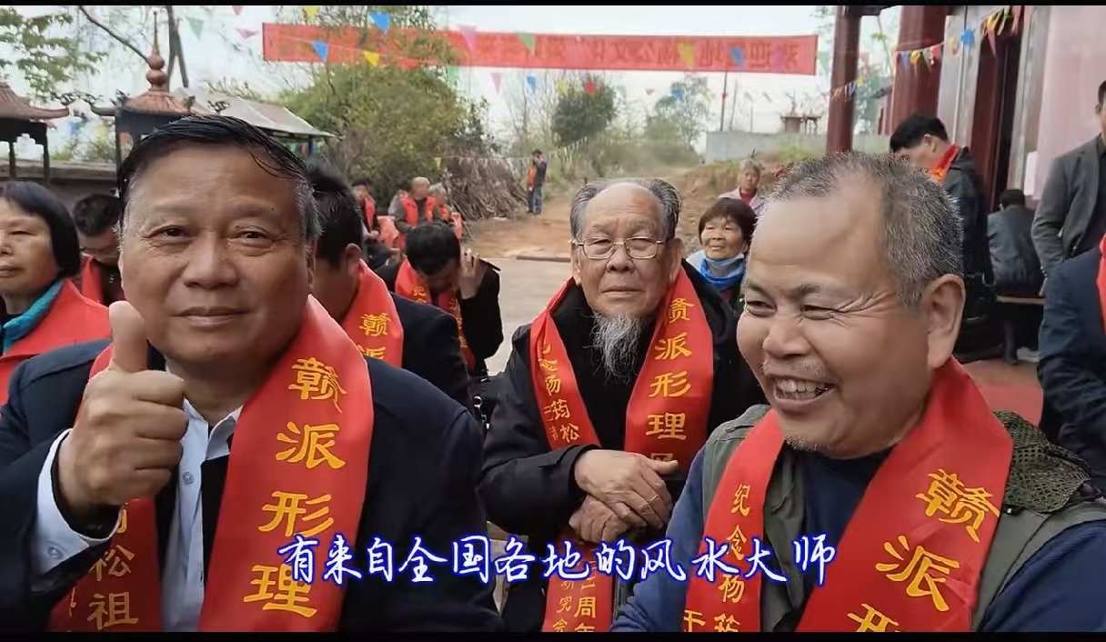 1755263215405169.jpg 陈蔚明.jpg