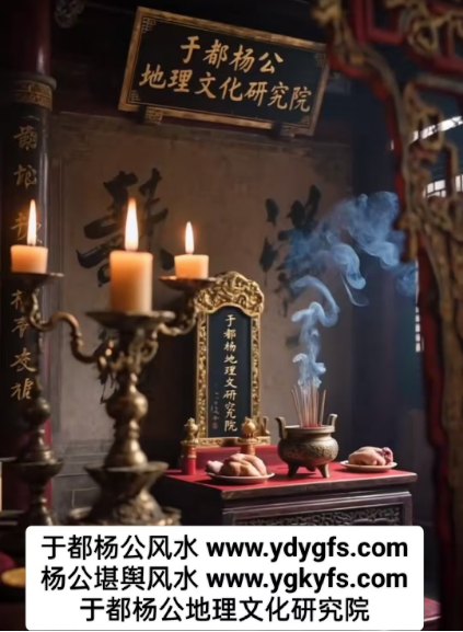 积善缘3.png