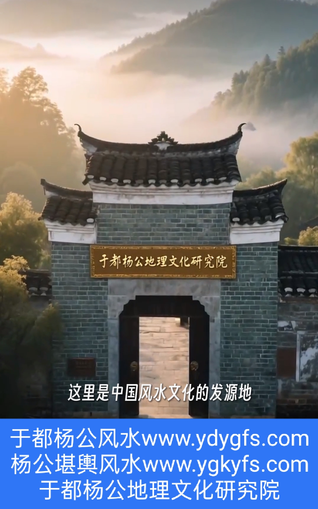 微信图片_20250909103032_18_294.jpg