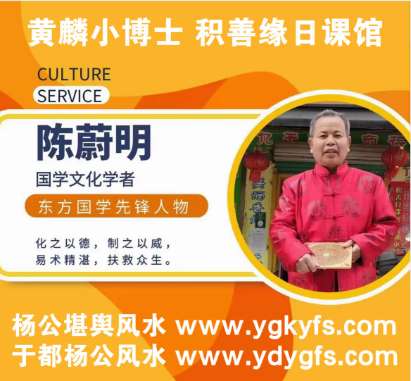 1759493418592266.png 陈蔚明2.png