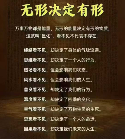 1759493435990376.png 247.png