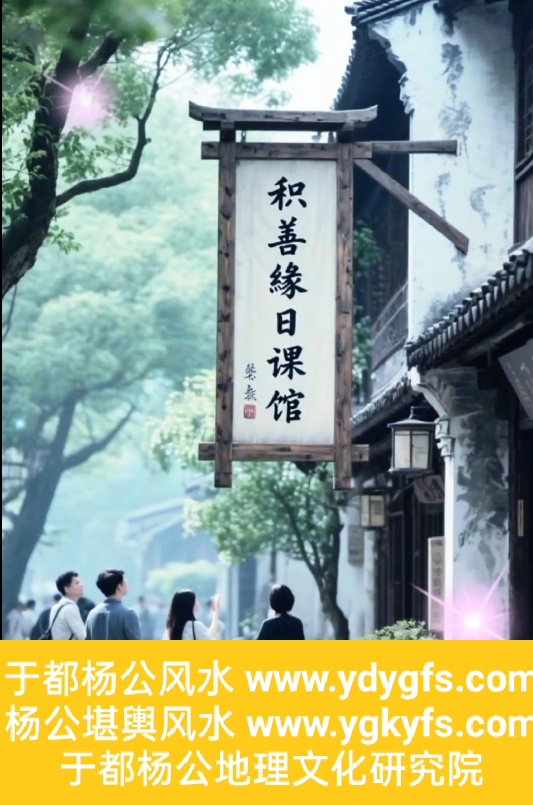 微信图片_20250909103025_15_294.jpg