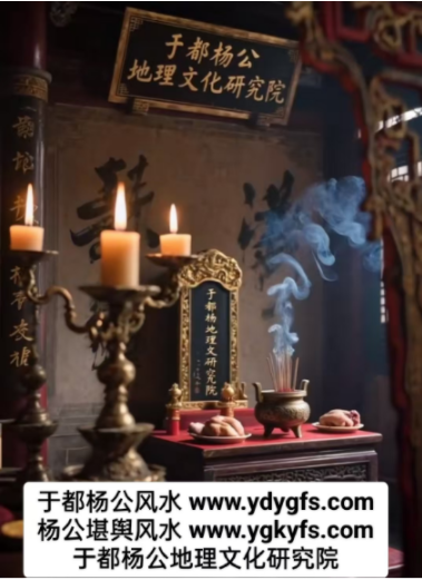 1761958542987537.png 积善缘日课馆1.png