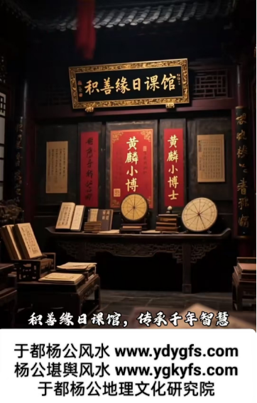 1762170255632458.png 积善缘.png