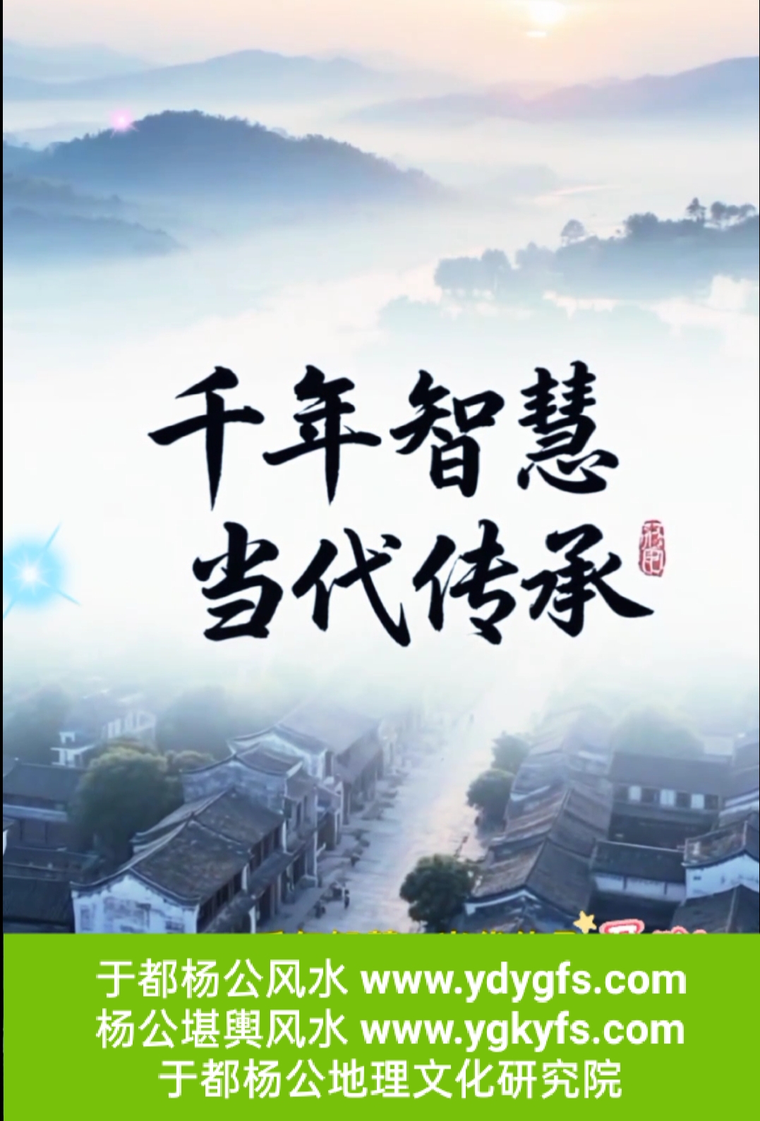 1762818561905490.jpg 微信图片_20250909103027_16_294.jpg