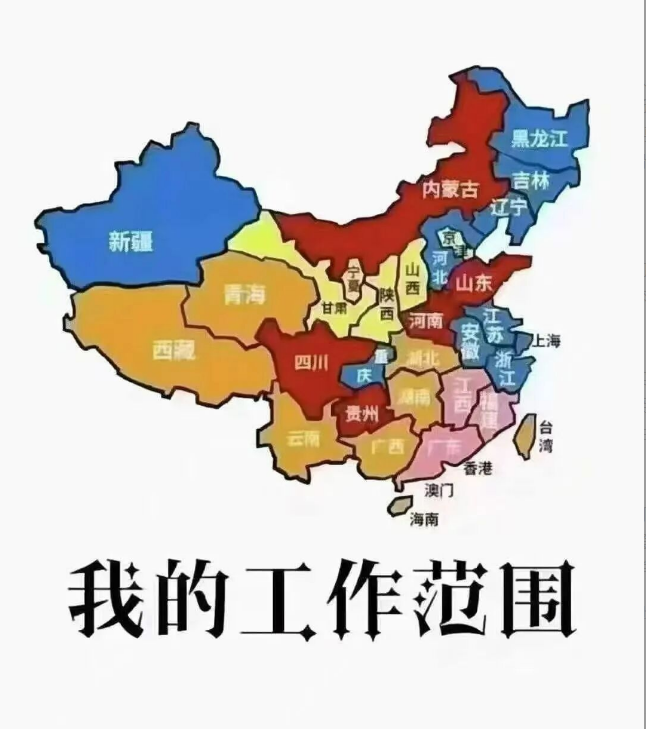 1769817174399274.jpg 1.jpg