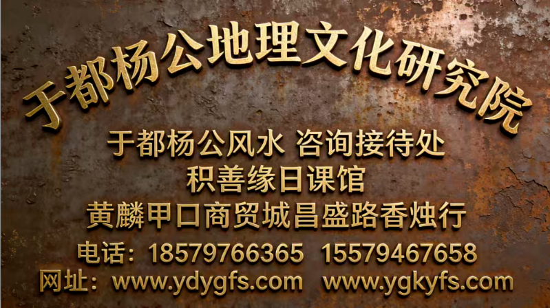 1770466535801954.jpg 19.jpg