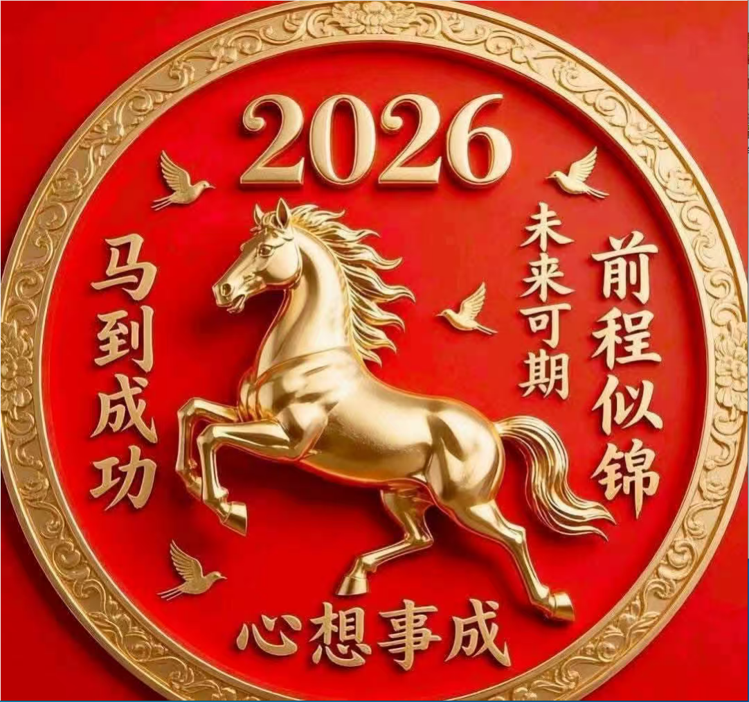 1772501658902243.png 2.png