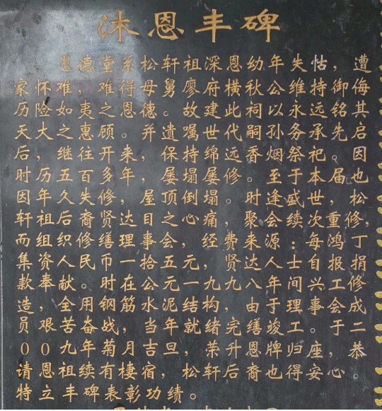 1778884625112768.jpg