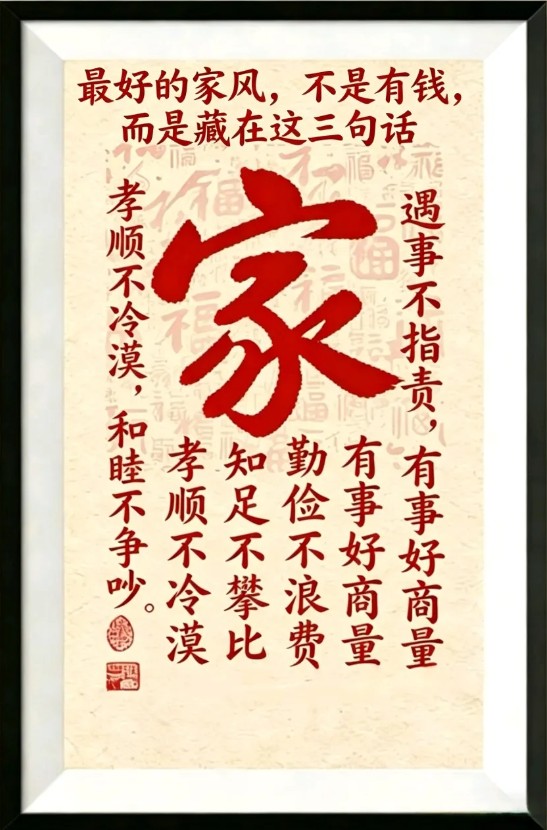 1779001445559373.jpg