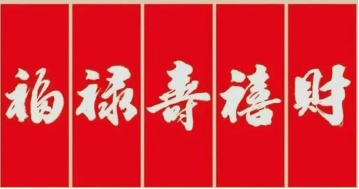 127.jpg