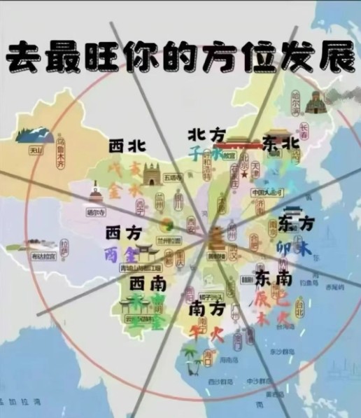 193.jpg
