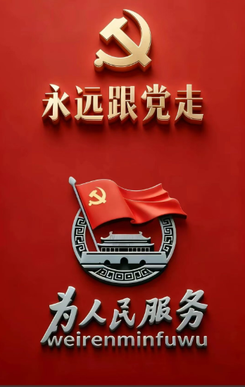 1782218569159005.jpg
