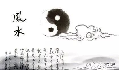 化解煞气的物件都有哪些呢 图片