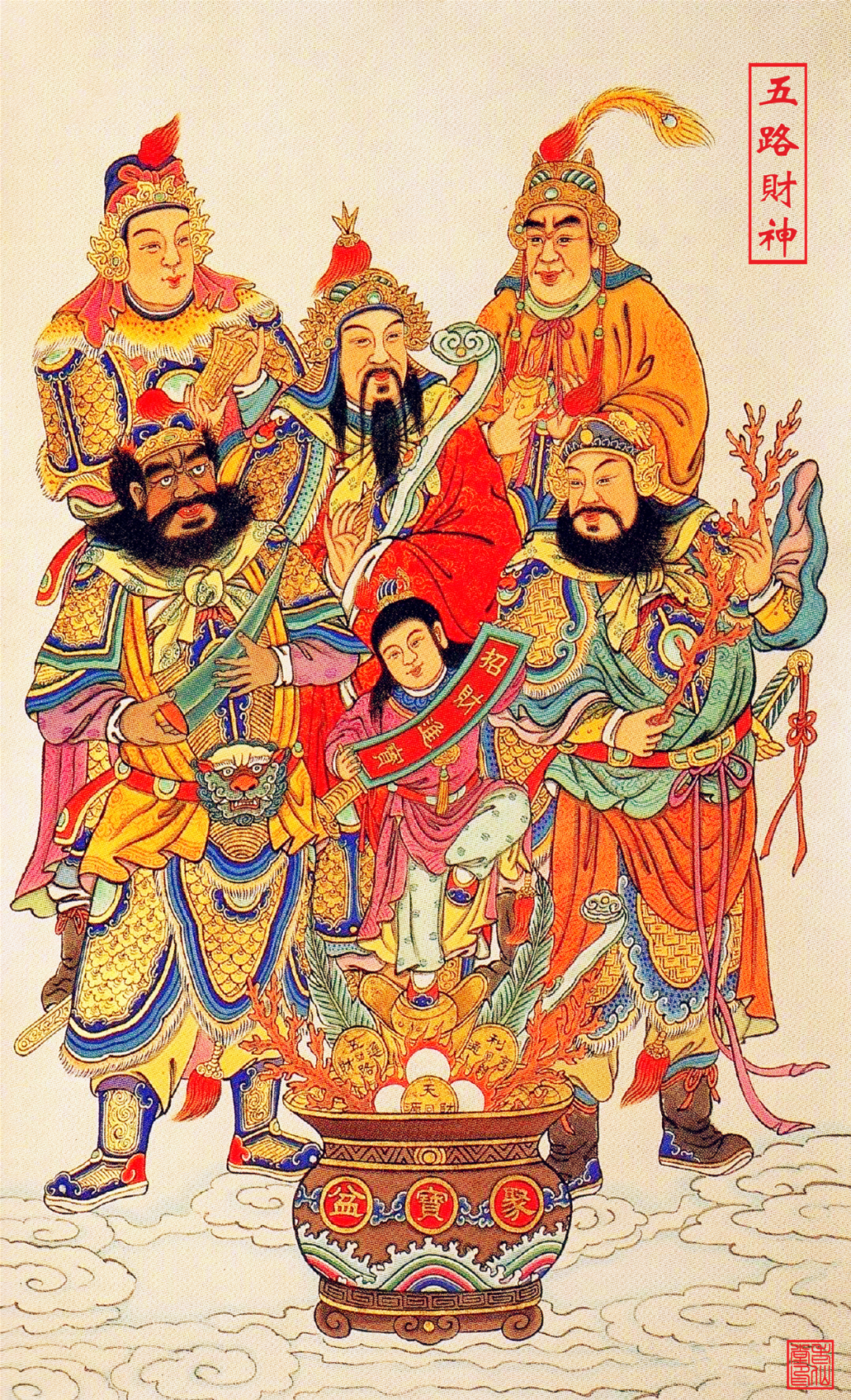图片