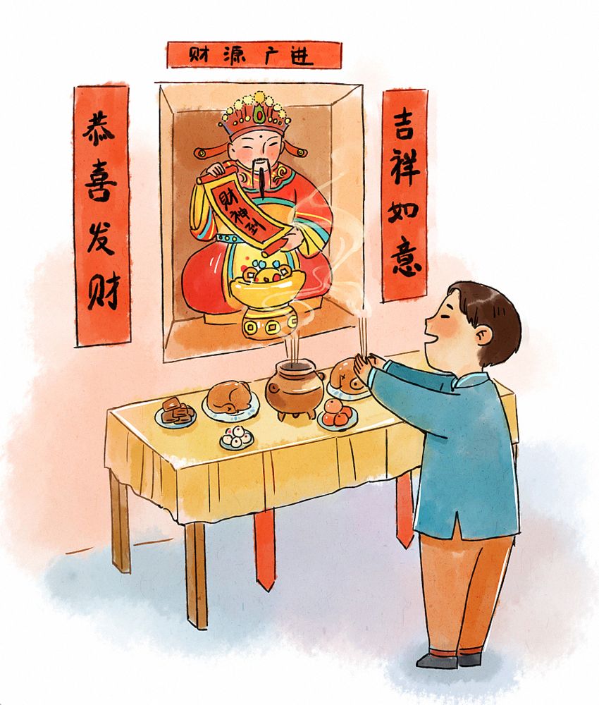 图片