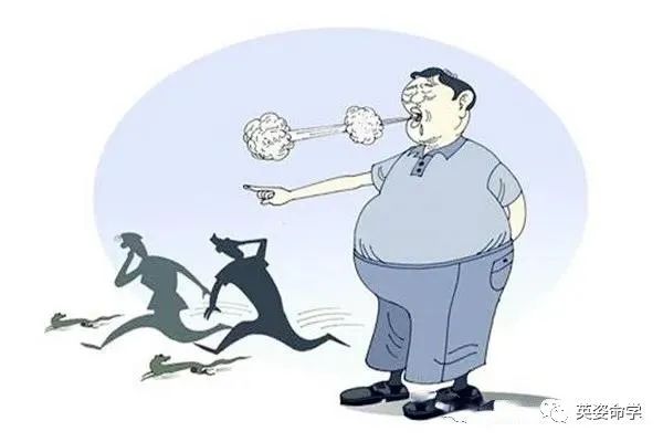 领导欲强的八字特征 图片