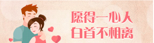 微信图片_20200728083030.png 微信图片_20200728083030.png